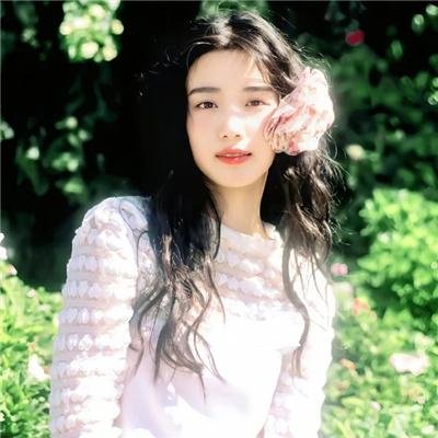 冰美人